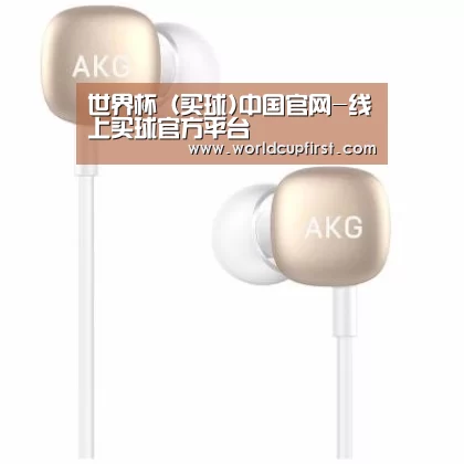  小米蓝牙项圈耳机
