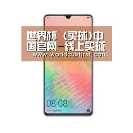 华为HUAWEI NOTE 8