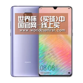 华为HUAWEI NOTE 8