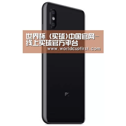 小米8屏幕指纹版 6GB+128GB 黑色 全网通4G 双卡双待 全面屏拍照智能游戏手机