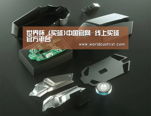 鼠标封面设计