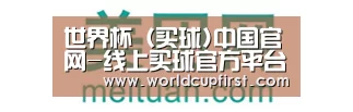 美团网