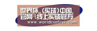 三星