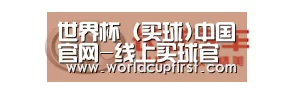 长城汽车