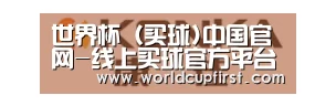 康佳