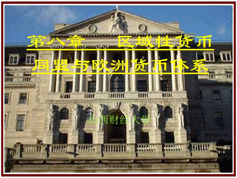 (08月10日)伊犁新天煤制天然气项目6000万元合同签署:世界杯买球网站官网(图2) 世界杯买球网站官网