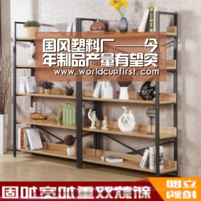 世界杯买球网站
